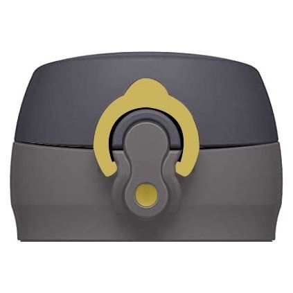 uzaver thermos termohrnek