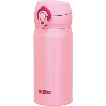 350ml mobilni termo hrnek