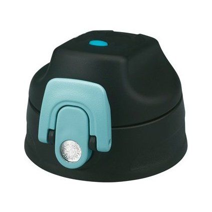 hydratacni uzaver thermos active 120080