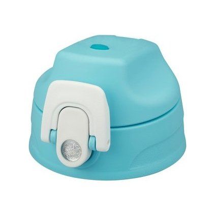 hydratacni uzaver thermos active 120061