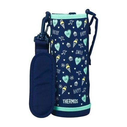 pouzdro na termosku thermos active 120081