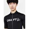 Pánský cyklodres CRAFT Core Essence Tight černý (Velikost S)