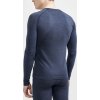 Pánské funkční triko CRAFT Core Dry Active Comfort LS modré (Velikost S)