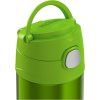 thermos funtainer