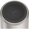 termoska na jidlo thermos icon