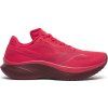 Boty SAUCONY Kinvara 14 (Velikost 35,5)