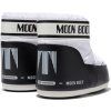 Dámské boty MOON BOOT Icon Low Nylon bílá (Velikost 33/35)