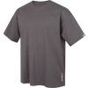 Pánské bavlněné triko HUSKY Tee View M šedé (Velikost XXXL)