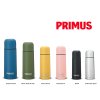 Termoska PRIMUS Classic Light 0.35L Stone Gold - žlutá (Velikost 0,35L)