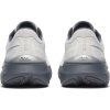 Pánské běžecké boty SAUCONY S21058-103 guide 19 white/shadow (Velikost 40)