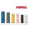 Termoska PRIMUS Classic Light 1,0L Summit Blue - modrá (Velikost 1,0L)