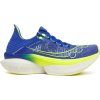 Unisex boty SAUCONY S30994-285 endorphin elite 2 lapis/citron (Velikost 36)