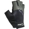 Cyklistické rukavice R2 Vouk ATR19X (Velikost M)