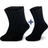 Merino ponožky NORTHMAN Gunnar 5+2 černé (Velikost 42-44)